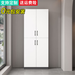 White taro balcony storage cabinet storage household large-capacity storage cabinet sun protection storage cabinet wall-mounted storage cabinet shoe cabinet customization two doors high 180 wide 60 deep 40 (installation included) upper and lower doors