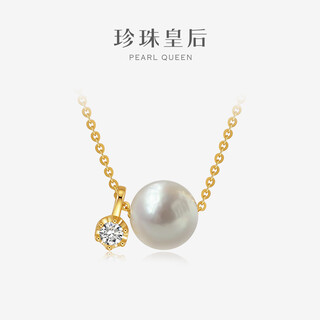 Queen of pearls temperament and fashion 8-9mm freshwater pearl necklace passepartout pendant birthday gift for women