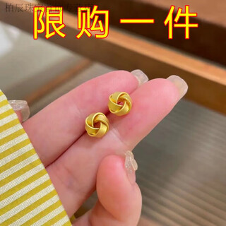 Graycewody old phoenix genuine gold color niche winding geometric earrings for women, light luxury, exquisite temperament, versatile sand gold earrings