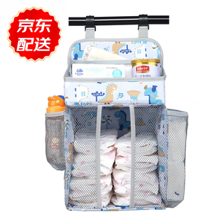Clcey crib hanging bag storage bedside hanging bag bedside storage rack diaper storage bag bb storage bag diaper 46 pieces light gray dinosaur pattern medium one size fits all 42x27x20cm