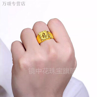 He jiagong's old phoenix 24k gold blessing ring gold 999 pure silver men's gold bag 999 pure silver live mouth solid square kzd gold bag 2.08 grams - total weight about 8 grams*