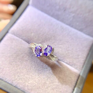 Puli 925 sterling silver inlaid natural tanzanite ring inlaid with 2 oval 4 6 empty silver holders bare stones instead of inlaid ring 2 4 6mm without gemstones silver