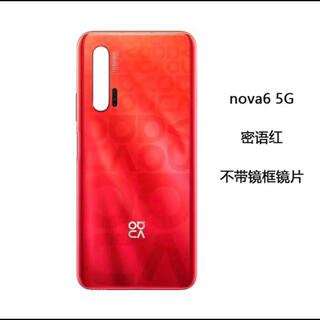 Huawei is suitable for nova64g5g version original glass back cover mobile phone back case battery cover rear screen original back cover nova6 5g version honey red single rear
