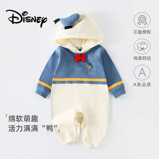 Disney baby clothes newborn onesies spring and autumn full-month baby 100-day pajamas autumn and winter donald duck 90cm