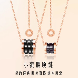 Bei xiai small waist color gold necklace women's 18k rose gold pendant black ceramic women's spring style clavicle chain for boyfriend