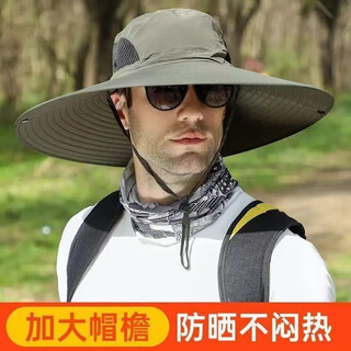 New men's fishing hat outdoor sun protection breathable sun hat green military quick drying + water repellent + sun protection + 15cm breathable face covering sun hat