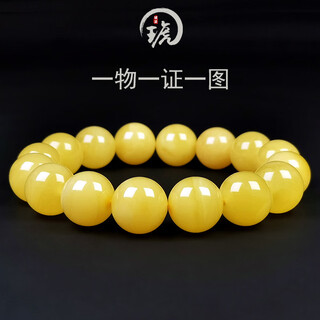 Amber style, one thing, one picture, one certificate, beeswax bracelet, men and women, natural amber bracelet, russian chicken fat yellow round beads, 20.01g, 12.9mm