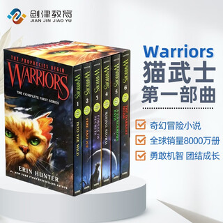猫武士一部曲 预言开始 Warriors The Prophecies Begin 6册 英文原版 儿童课外阅读奇幻成长励志进阶章节桥梁书 5-15岁 700L-850L  小学教辅