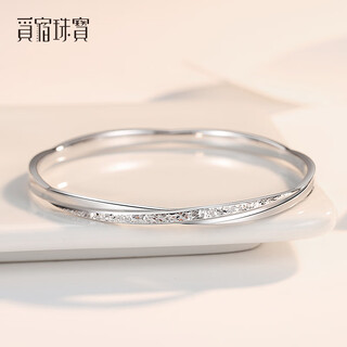 Misu pt950 platinum moebius bracelet for women, sparkling crushed ice platinum bracelet for girlfriend’s birthday gift, weight 15.2-15.4 grams, 54mm width 3.0mm
