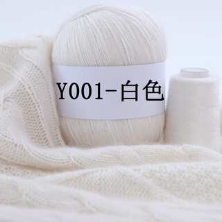 Tinofen 2025 100% pure cashmere premium hand-knitted medium-thick pure wool thread ball hand-knitted sweater scarf thread baby white 50g buy one get one free