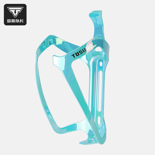 Captain tas bicycle aluminum alloy water bottle bracket mountain road bike lightweight water cup rack one-piece high toughness equipment electroplated blue ultra-lightweight