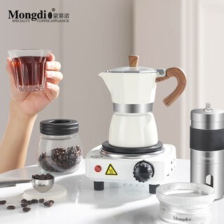 Mongdio moka pot hand-brewed coffee pot set italian coffee maker white moka pot 2-piece set 150ml