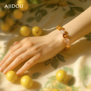 Ajidou ajidou bracelet women's chinese citrine agate bracelet hand beaded bracelet light luxury high-end birthday gift