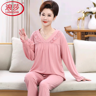 Langsha middle-aged and elderly mother's pajamas, spring and summer modal long-sleeved plus fat and thin ice silk cotton home wear set foe702 xl 170 recommended weight 120-140jin jin equals 0.5 kg