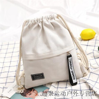 Canvas drawstring pocket fitness large capacity drawstring backpack student school bag women's new backpack men's travel sports bag white