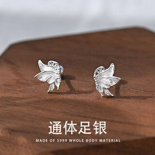 (ys) pure silver 999 sterling silver butterfly earrings earrings sterling silver 9999 pierced ears for sleeping without removing screws earrings pure silver 999 brushed butterfly earrings