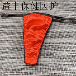 Men's pure cotton thin strap sexy single t-pants comfortable seamless t-pants men's underwear sexy gay red