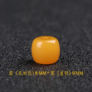 Fat donglai quality beeswax single bead bucket beads tibetan drum beads pier with separated beads scattered beads xingyue bodhi vajra chicken fat yellow bucket beads 9*8 (mm)