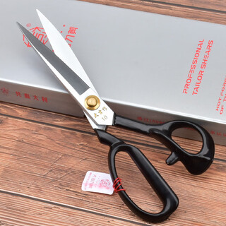 大吉进口品质大吉作裁缝剪刀服装剪子10/11/12寸裁剪布家用大剪刀 大吉【ＤＪ】１０寸