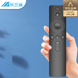 Lelandi suitable for xiaomi tv remote control bluetooth voice version universal xiaomi internet tv box 3/4a/4c/4s enhanced version 1/2/1s/2s/3s l6002