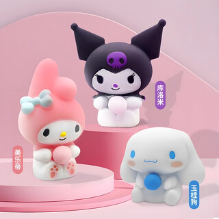 Tongli (tongli) silicone bubble making and pinching fun little toy for girls to pinch, non-toxic and odorless decompression tool for children, three packs, full series (cullo purple + melo powder + yuguigui)