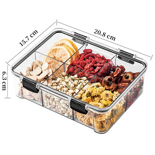 Jingteng sealed jar food-grade spice storage box divided tea packaging box moisture-proof chinese herbal medicine and grain storage jar 1500ml 6-compartment black lid