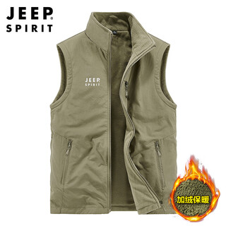 Jeep spirit jeep vest men's jacket men's spring and autumn velvet outdoor casual sleeveless vest top men's khaki xl