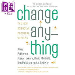 改变一切 逃出意志力陷阱 Change Anything The New Science of Personal Success 英文原版 Kerry Patterson