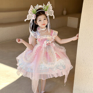
Ant-Pie Girl Lolita Sling Dress 2025 New Children's Melody Sweet Dress Birthday Dress Pink (6628 Melody Sling Dress + Skirt) 140 Recommended 7-8 years old (about 135 height)