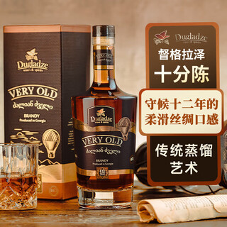 Doglaze, the birthplace of brandy, original bottle of georgian imported brandy, foreign wine, blending base liquor, spirits, gift gift, doglaze shichen 500ml 1 bottle