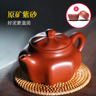 Hidden pot world yixing zisha pot famous purely handmade raw mineral red clay kung fu teapot set eight-sided exquisite pot