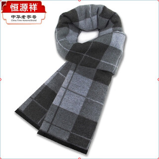 Hengyuanxiang scarf for middle-aged and elderly men winter plaid warm wool thickened scarf for the elderly men's dad gift winter style tymk-02
