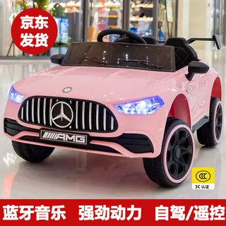 HF儿童电动车四轮汽车可坐人可遥控摇摆男女孩宝宝玩具童车充电礼物 樱花粉【遥控+大电瓶+蓝牙音乐】