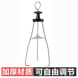 Round line triangle plate grab plate thickened bowl stainless steel anti-scalding pot clamp three-claw plate steamer grate three-claw clamp-single thickened material