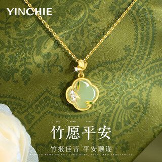 Gin qianhui 999 sterling silver hetian jade necklace, light luxury jade pendant for women, 2025 new birthday gift for girlfriend and mother, bamboo peace necklace/999 silver + seven warehouse delivery/next day delivery, high-end youthful necklace/rose gift box for wife/with jewelry certificate