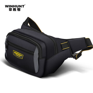 Winhunt electrician's tool bag multifunctional repair canvas tool belt bag electrician's belt bag black (type b)