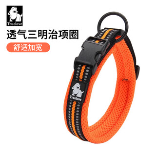 Truelove dog collar puppy collar reflective collar large dog collar collar anti-stranglehold comfortable small pet supplies orange size s