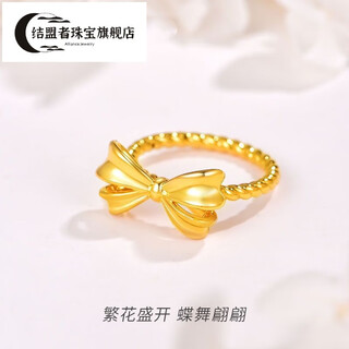 Ally gold new pure gold 999 bow ring fugitive princess ring mother's day gift to girlfriend no. 10 1g