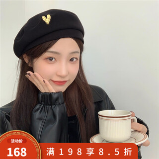 Jimmy leaf korean style woolen beret women's retro versatile fashion love metal painter hat versatile black one size 55-58 adjustable