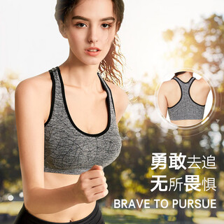 Langsha sports bra vest women's thin spring and summer shockproof push-up no wire bra beautiful back running fitness yoga bra