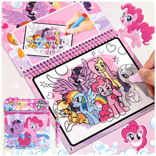 丹米琦小马宝莉神奇水画本反复涂鸦清水笔画本魔法涂色本玩具【加厚款】