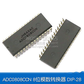 Adc0808ccn 0809ccn 0804lcn 8-bit analog-to-digital converter tlc1543/1549 chip adc0808ccn 8-bit analog-to-digital converter dip-28