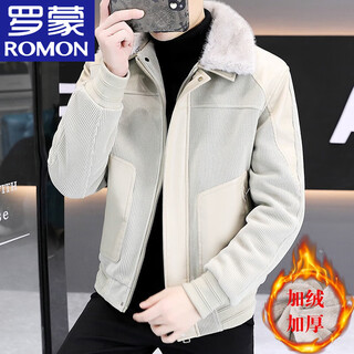 Romon men's woolen plus velvet thickened leather jacket, removable fur collar, color-blocked sherpa jacket, handsome and fashionable leather jacket, off-white l, refer to around 110-125