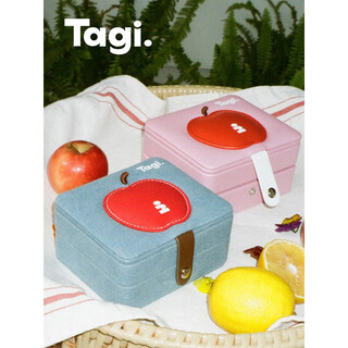 Tagi. apple compressed biscuit jewelry box double-layer niche jewelry storage box with mirror christmas gift-cowboy apple
