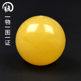 Amber school, one thing, one picture, one certificate, beeswax single bead, round bead, natural amber loose bead bracelet with separated beads, no cracks, round bead, 3.32g, diameter 18mm