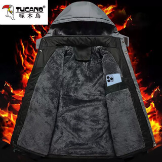 Woodpecker men's jacket autumn and winter winter jacket warm and velvet thickened outdoor windproof jacket jacket work clothes 20210/fgt888 black xl