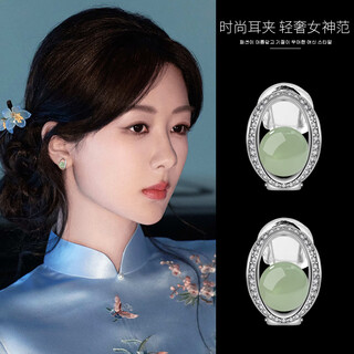 Qpqk new chinese style hetian jade ear clips for women without piercings and temperament earrings 2025 new hot style high-end women's sterling silver earrings sapphire ear clips