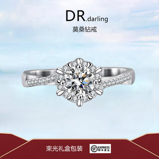 Dr. darling moissanite diamond ring for women, one carat, a wedding, engagement, and birthday gift for your girlfriend, for your wife, six-pointed star diamond ring - 1 carat, available/next day delivery