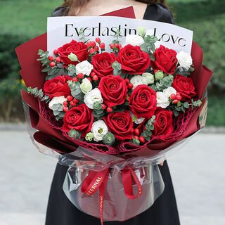 Aihuaju flower express flower gift red rose birthday gift for girlfriend and wife confession bouquet delivered within hours in the city my only love 11 corolla roses |dy397