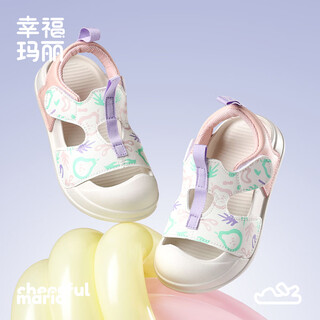 Cheerful mario children's sandals for girls 2025 new summer infants 1-3 babies non-slip soft bottom little girls beach wear